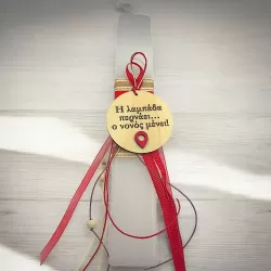 Handmade Easter Candle for Godfather with Wooden Message "The candle passes… the godfather stays!"