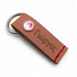 Leather Olympiacos Keychain with Sterling Silver 925° Plate – Personalized