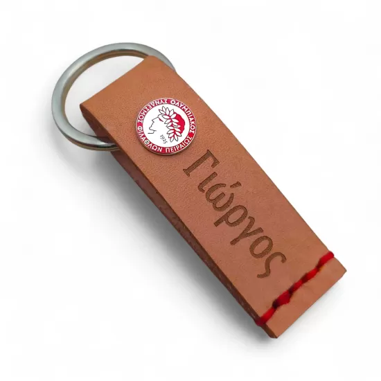 Leather Olympiacos keychain with sterling silver 925° plate and personalized name engraving