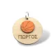 Ξύλινο ταμπελάκι σχολικής τσάντας σε σχήμα κύκλου με μπάλα μπάσκετ και χαραγμένο όνομα