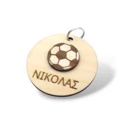 Ξύλινο Ταμπελάκι Σχολικής Τσάντας – Κύκλος με Ποδόσφαιρο και Όνομα
