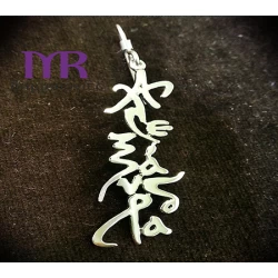 Handmade single earring with a name of your choice