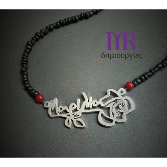 Handmade silver necklace in a rose design and a name of your choice