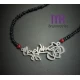 Handmade silver necklace in a rose design and a name of your choice