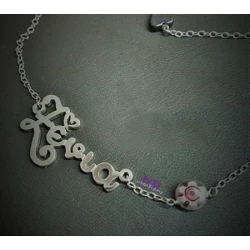 Handmade silver necklace with a name of your choice in font Γ04A