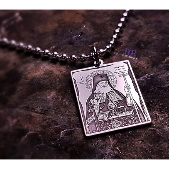 Silver pendant with the Saint of your choice engraved on it