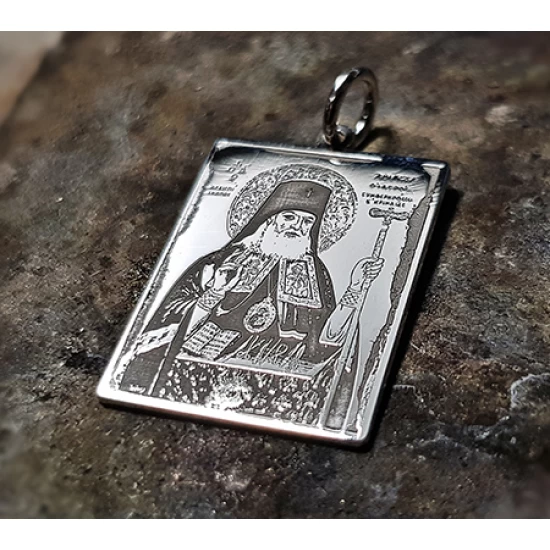 Silver pendant with the Saint of your choice engraved on it