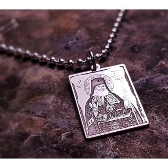 Silver pendant with the Saint of your choice engraved on it