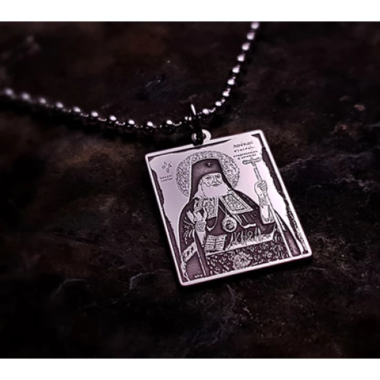 Silver pendant with the Saint of your choice engraved on it