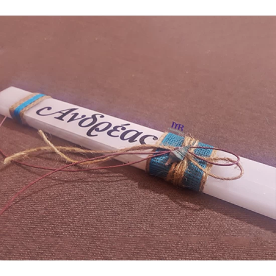 Handmade placket Easter candle with name - text of your choice C08