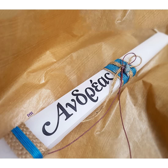 Handmade placket Easter candle with name - text of your choice C08