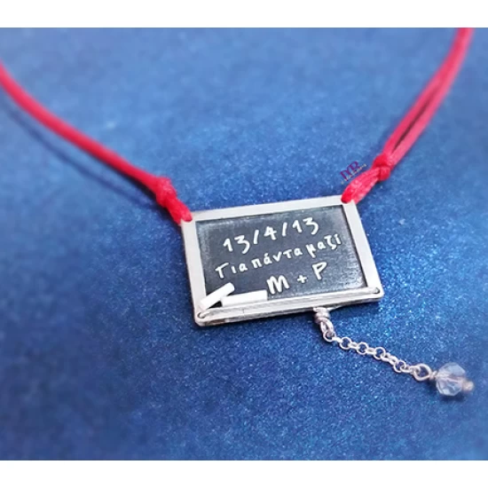 Silver handmade pendant school board with engraving of your choice