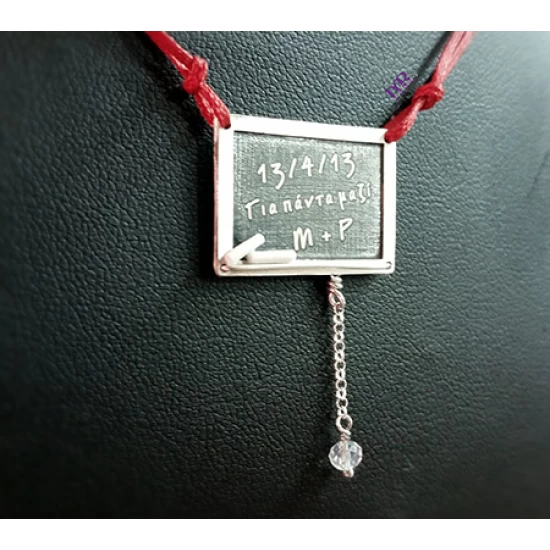 Silver handmade pendant school board with engraving of your choice