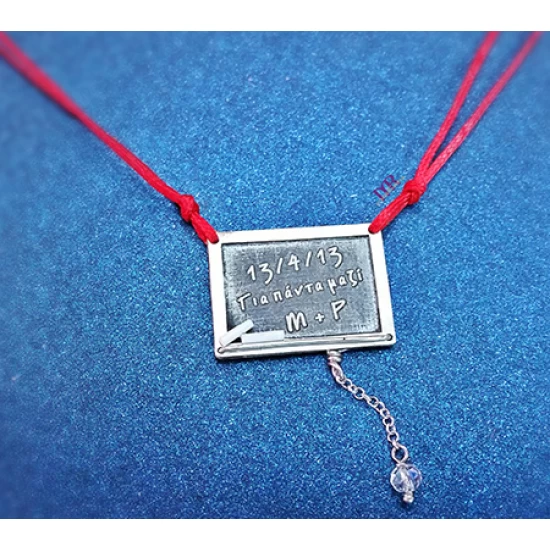 Silver handmade pendant school board with engraving of your choice