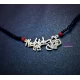 Handmade silver necklace in a rose design and a name of your choice