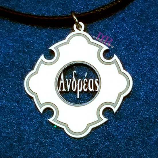 Handmade silver cross with name