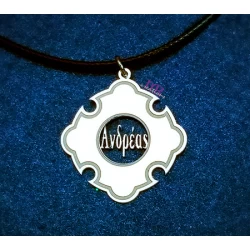 Handmade silver cross with name