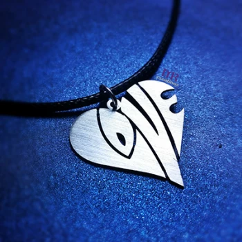 Χειροποίητη ασημένια καρδιά Love