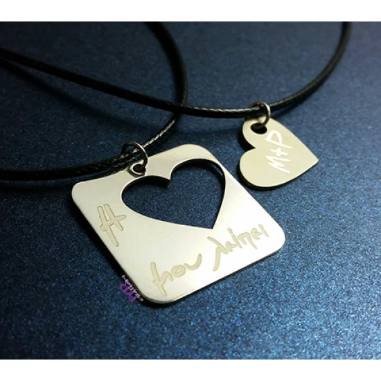 Handmade silver jewelry for couples My heart is missing you