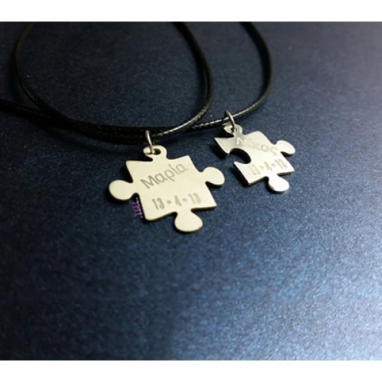 Valentine jewelry with 2 puzzle pieces and engraving of your choice 1 matte and 1 glossy