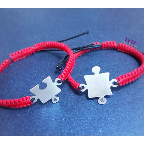 Σετ Βραχιολάκια παζλ (puzzle) για ζευγάρια με χάραγμα της επιλογής σου