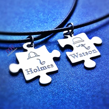 Ασημένια κομμάτια puzzle μενταγιόν Holmes Watson