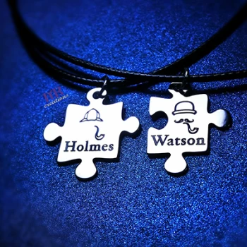 Ασημένια κομμάτια puzzle μενταγιόν Holmes Watson