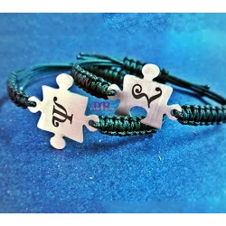 Σετ Βραχιολάκια παζλ (puzzle) για ζευγάρια με χάραγμα της επιλογής σου