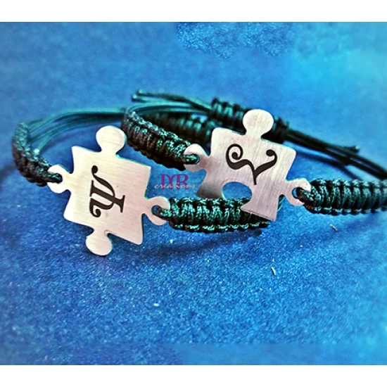 Σετ Βραχιολάκια παζλ (puzzle) για ζευγάρια με χάραγμα της επιλογής σου