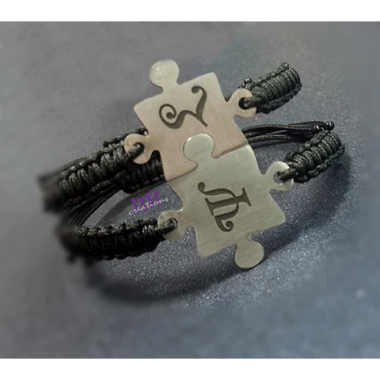 Σετ Βραχιολάκια παζλ (puzzle) για ζευγάρια με χάραγμα της επιλογής σου