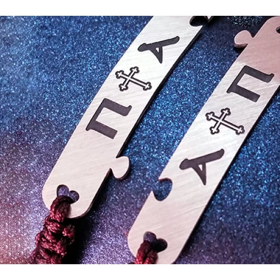 Handmade silver bracelets with your own engraving for couples set (2pcs)