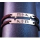 Handmade silver bracelets with your own engraving for couples set (2pcs)