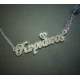 Handmade silver necklace with a name of your choice in font Γ05A