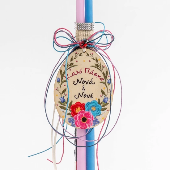 Handmade Easter candle Happy Easter