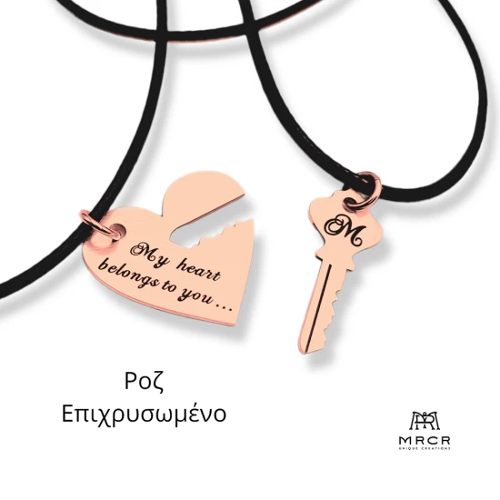 Handmade silver jewelry for couples heart with key