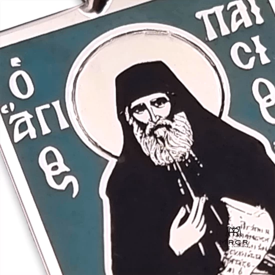 Ασημένιο κόσμημα μενταγιόν με την εικόνα του Αγίου Παΐσιου του Αγιορείτου