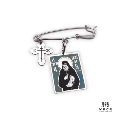 Silver children's pin with the image of Agios Paisios